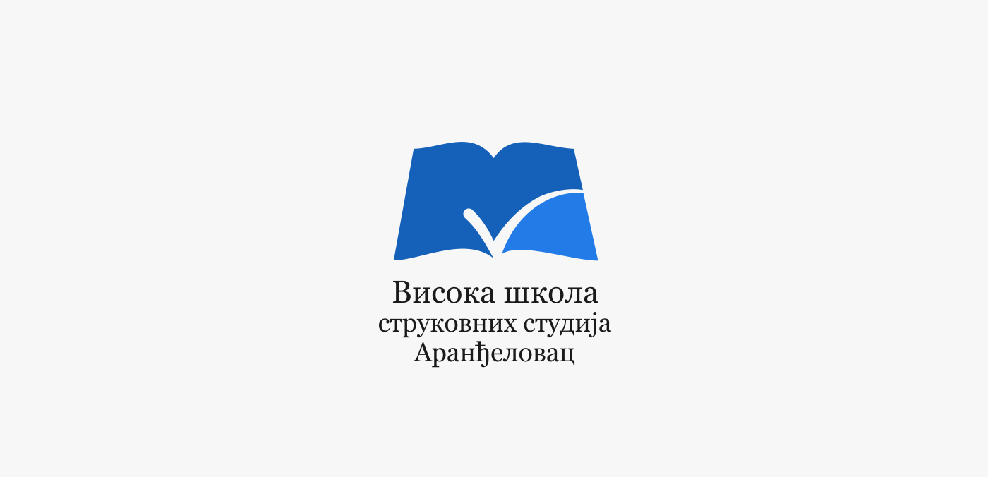 Logo: Akademija Šumadija